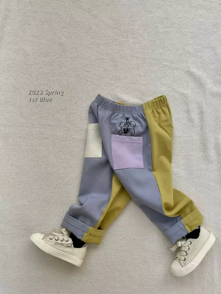 1st Blue - Korean Children Fashion - #discoveringself - Broken Pants - 4
