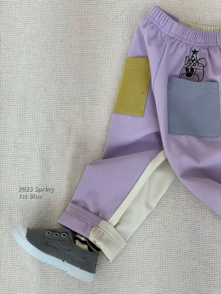 1st Blue - Korean Children Fashion - #kidzfashiontrend - Broken Pants - 7