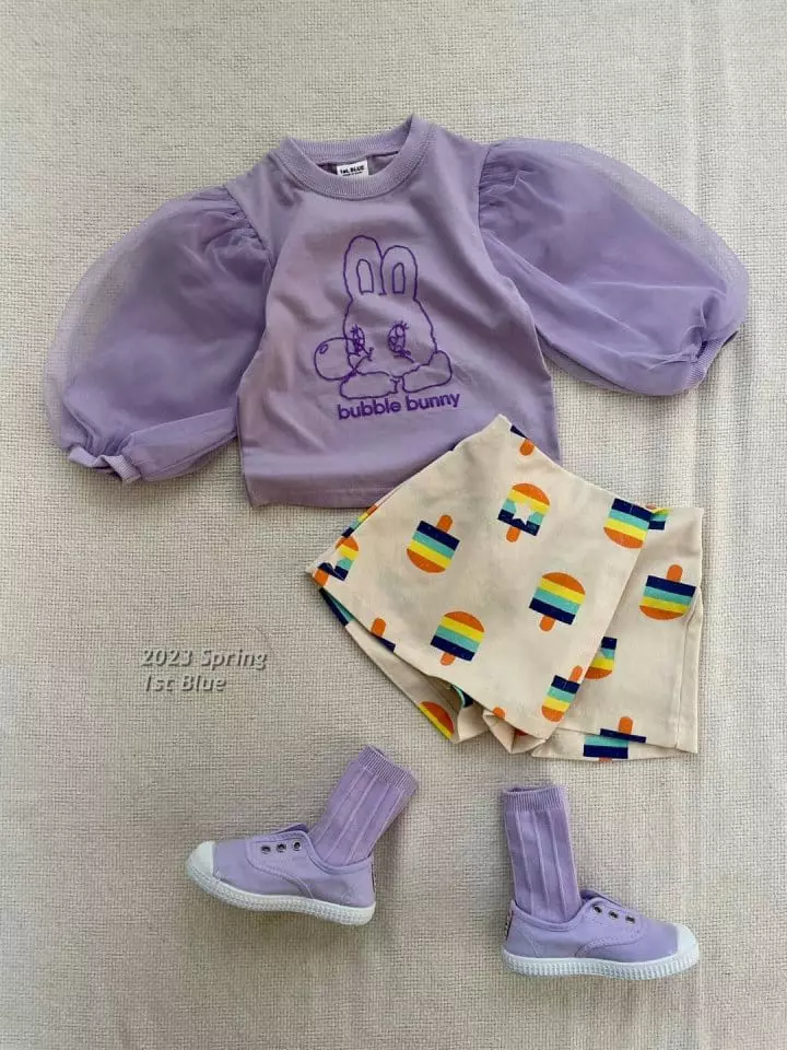 1st Blue - Korean Children Fashion - #kidzfashiontrend - Spring Pants - 5