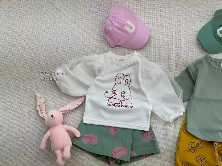 1st Blue - Korean Children Fashion - #littlefashionista - Spring Pants - 7