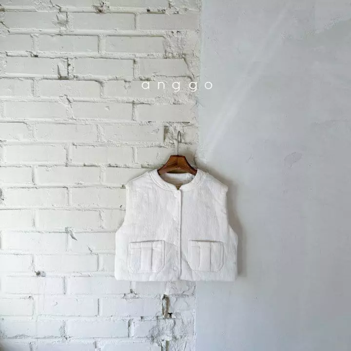 Anggo - Korean Baby Fashion - #babyboutiqueclothing - Cloud Vest Denim
