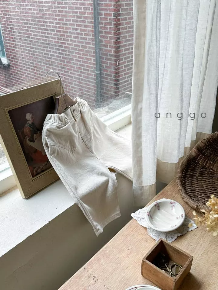 Anggo - Korean Baby Fashion - #babyfashion - Ginger Pants - 3