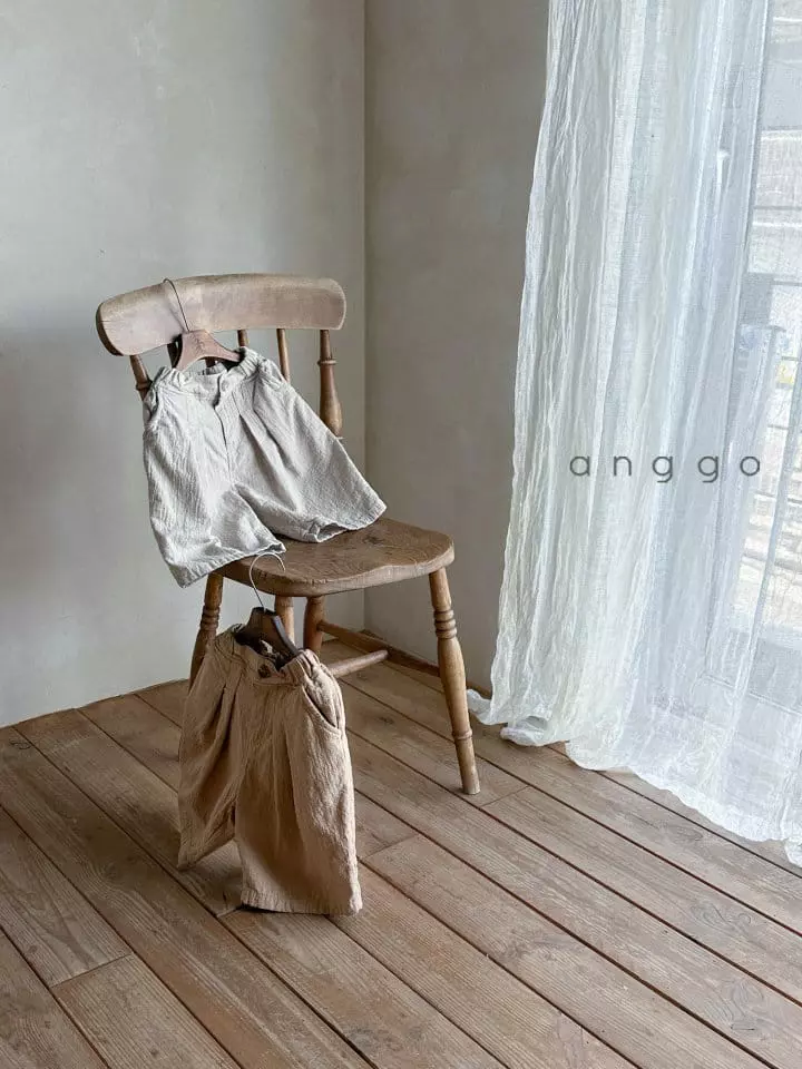 Anggo - Korean Baby Fashion - #babyfever - Walnut Pants - 4