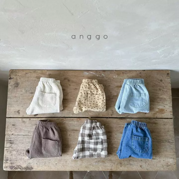 Anggo - Korean Baby Fashion - #babygirlfashion - Pie Pants - 2