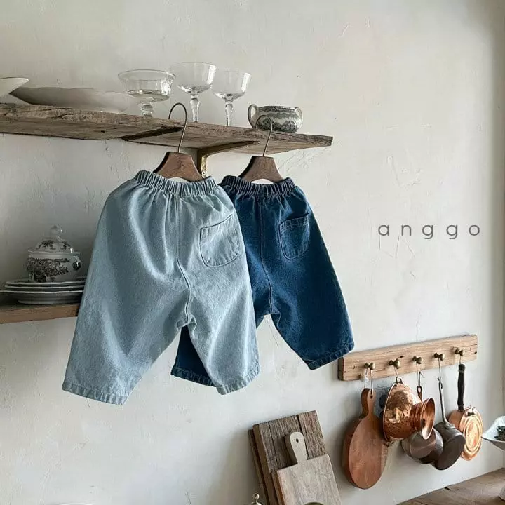 Anggo - Korean Baby Fashion - #babygirlfashion - Pie Pants Muzi
