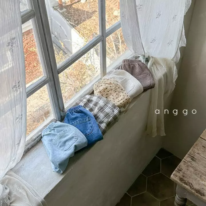 Anggo - Korean Baby Fashion - #babylifestyle - Pie Pants - 4