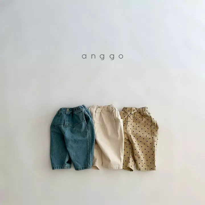 Anggo - Korean Baby Fashion - #babyoutfit - Ginger Pants - 9