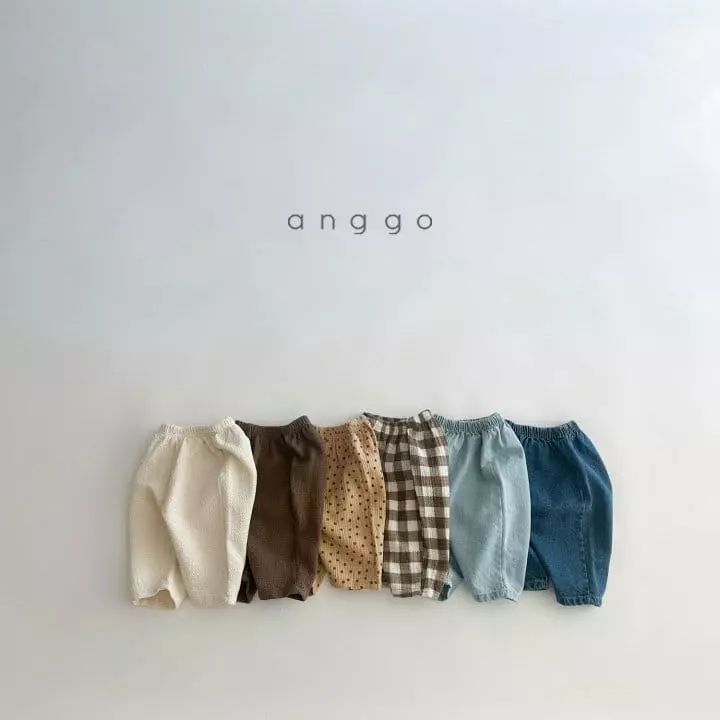 Anggo - Korean Baby Fashion - #babyoutfit - Pie Pants - 7