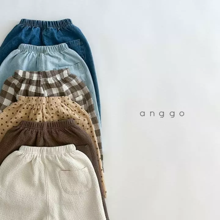 Anggo - Korean Baby Fashion - #babyoutfit - Pie Pants Muzi - 6