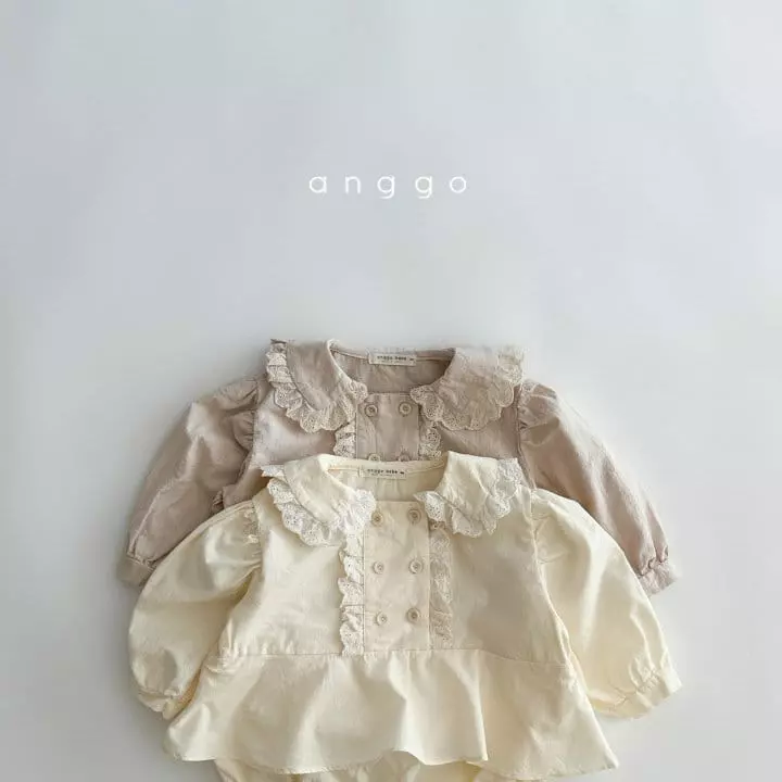 Anggo - Korean Baby Fashion - #babywear - Cream Cheese Bodysuit - 8