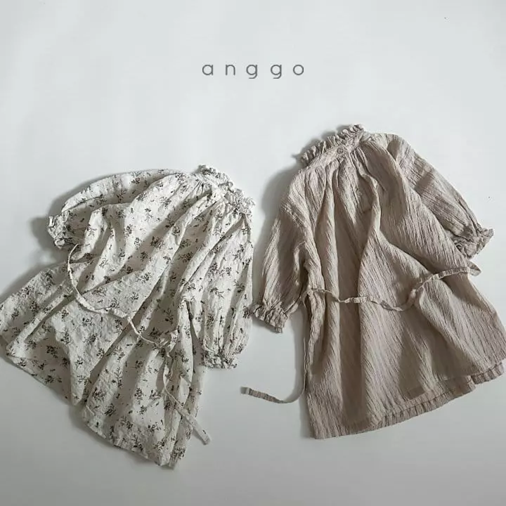 Anggo - Korean Children Fashion - #childofig - Herb One-piece Flower - 9