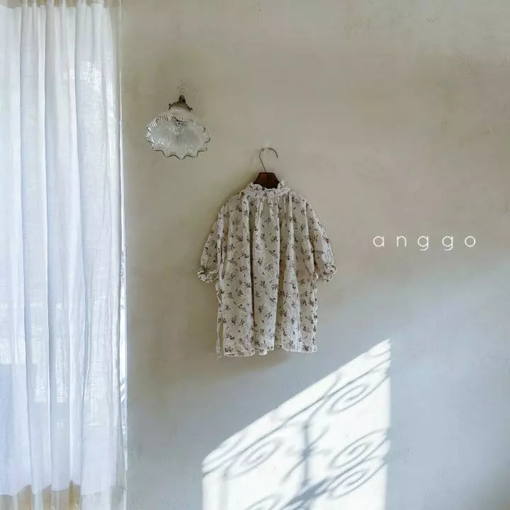 Anggo - Korean Children Fashion - #fashionkids - Herb One-piece Beige