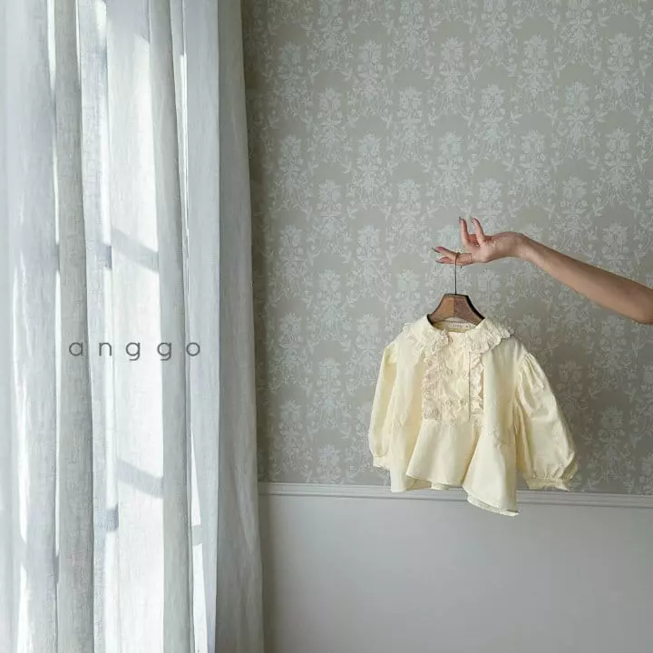 Anggo - Korean Children Fashion - #kidzfashiontrend - Cream Cheese Blouse