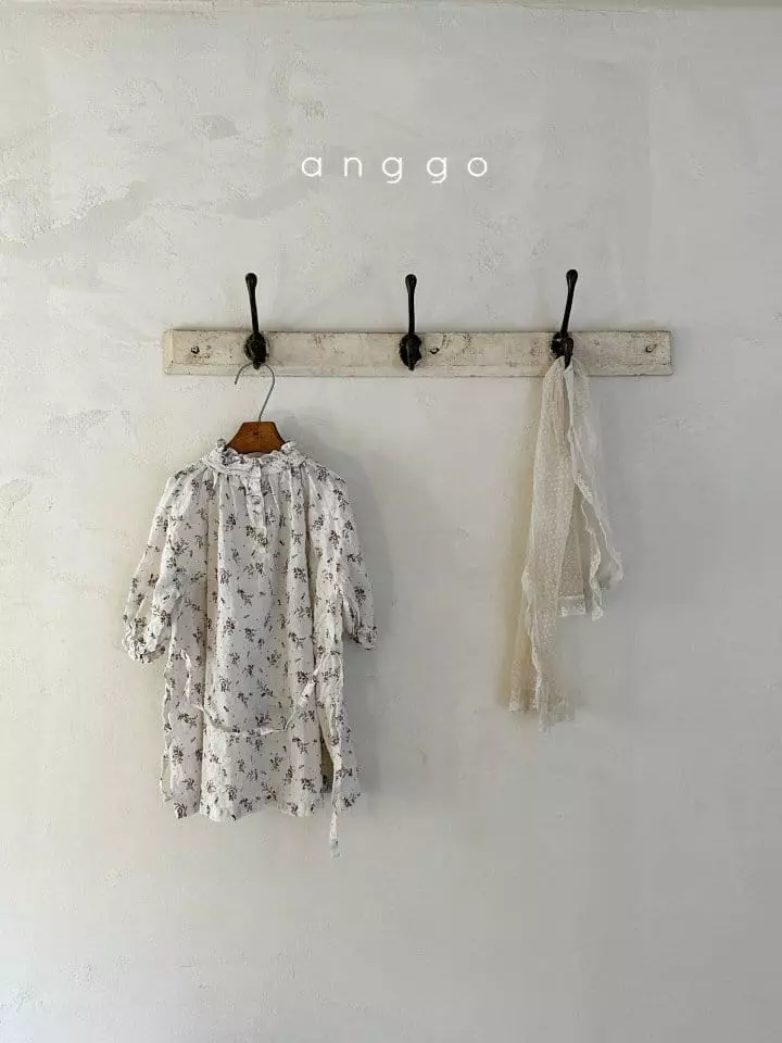 Anggo - Korean Children Fashion - #littlefashionista - Herb One-piece Beige - 6