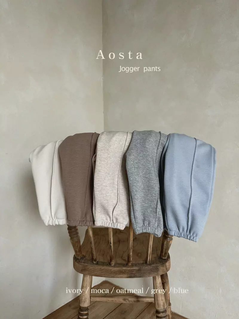 Aosta - Korean Children Fashion - #childofig - Jogger Pants - 3