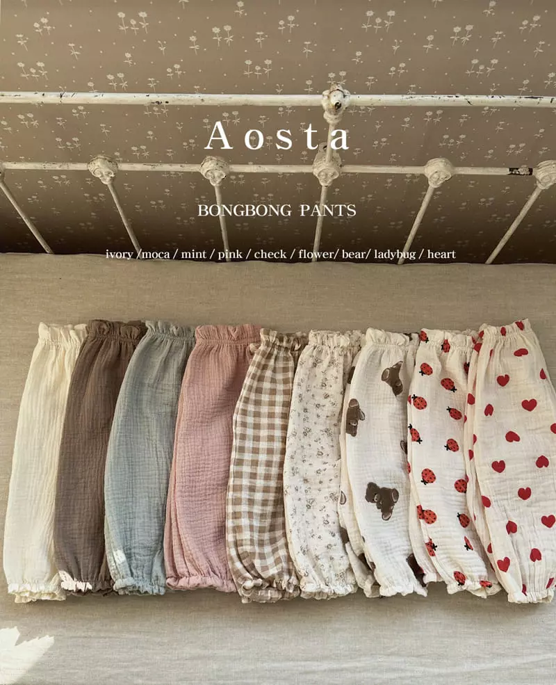 Aosta - Korean Children Fashion - #childrensboutique - Boonbon Pants