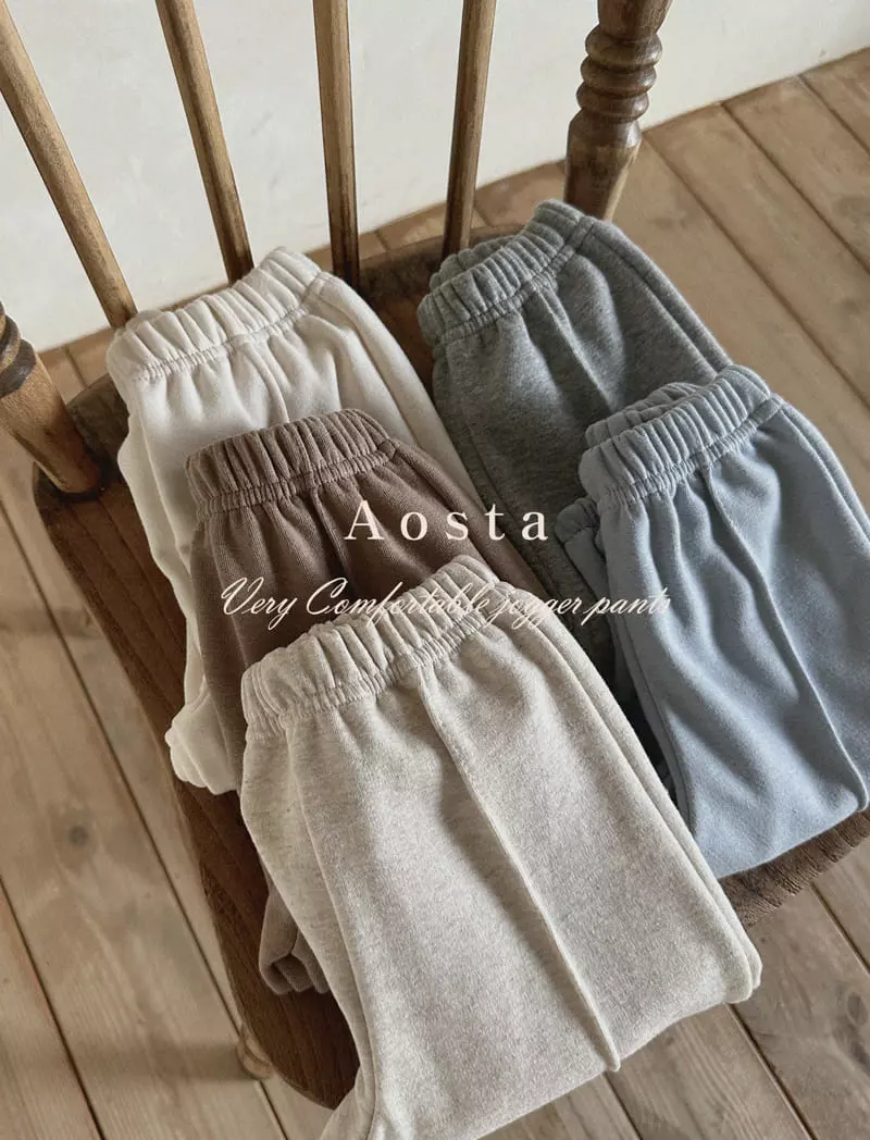 Aosta - Korean Children Fashion - #stylishchildhood - Jogger Pants - 2