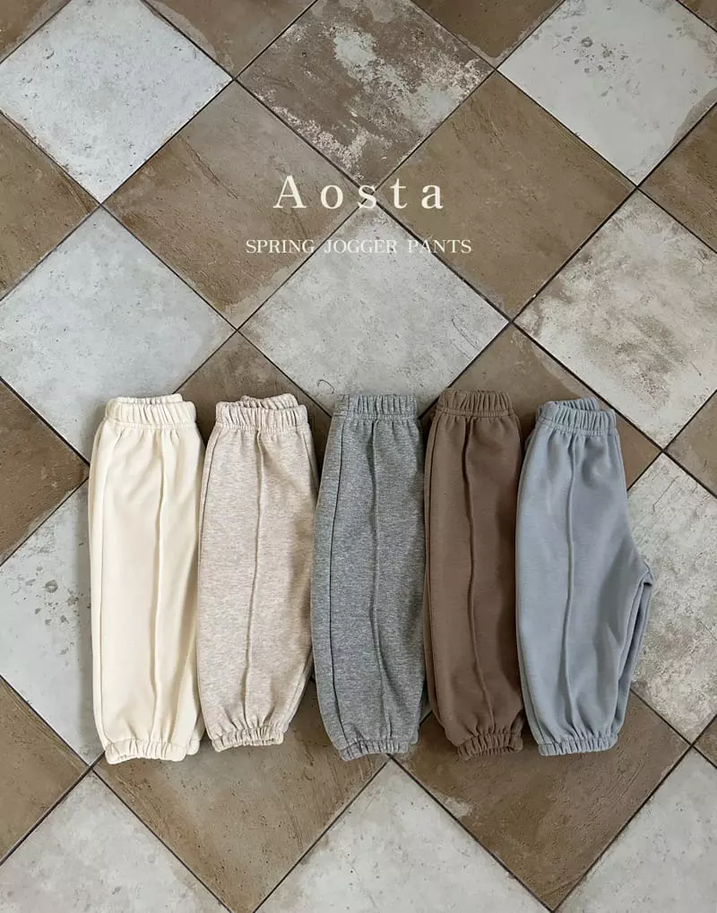 Aosta - Korean Children Fashion - #toddlerclothing - Jogger Pants