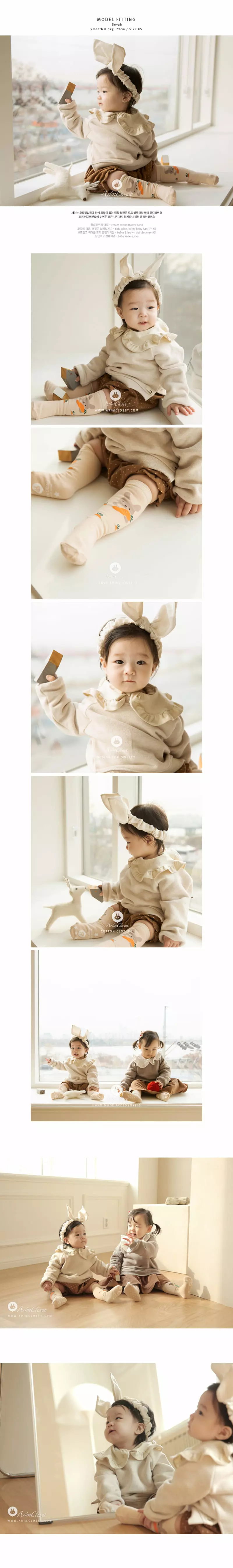 Arim Closet - Korean Baby Fashion - #babyfever - Cotton Winter Basic Sweatshirt - 3