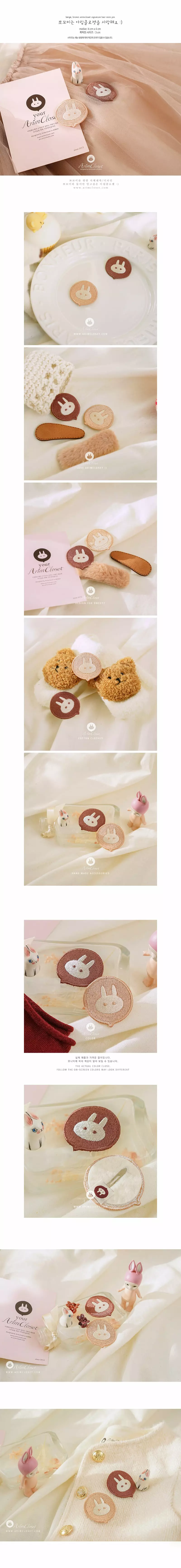 Arim Closet - Korean Baby Fashion - #babygirlfashion - Signature Hair Mini Hairpin - 2