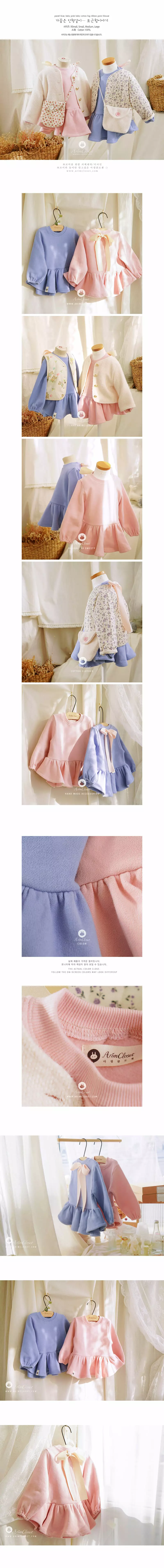 Arim Closet - Korean Baby Fashion - #onlinebabyboutique - Big Ribbon Point Blouse - 2