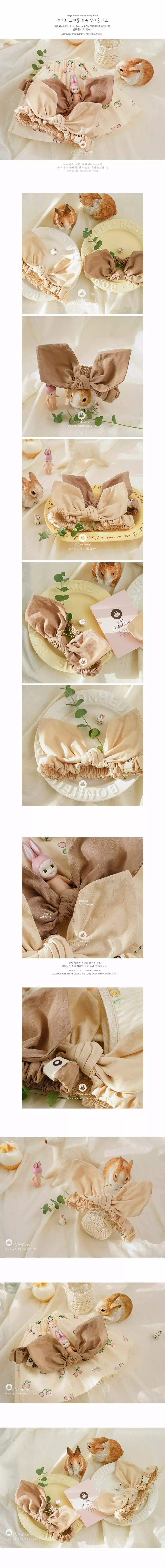 Arim Closet - Korean Baby Fashion - #smilingbaby - Bunny Hairband - 2