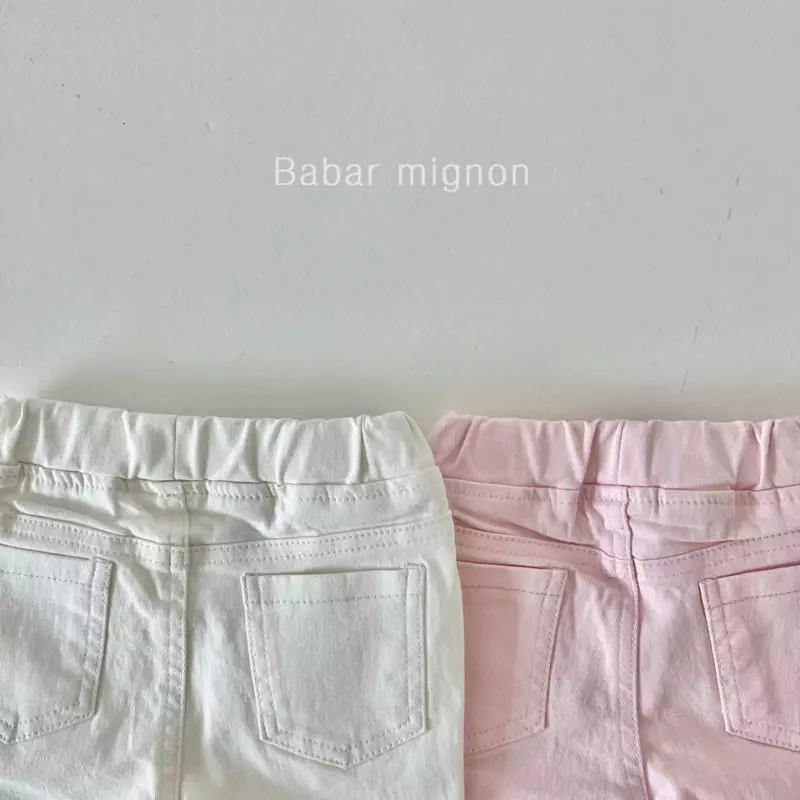 Babar Mignon - Korean Children Fashion - #childrensboutique - Flower PAnts - 8