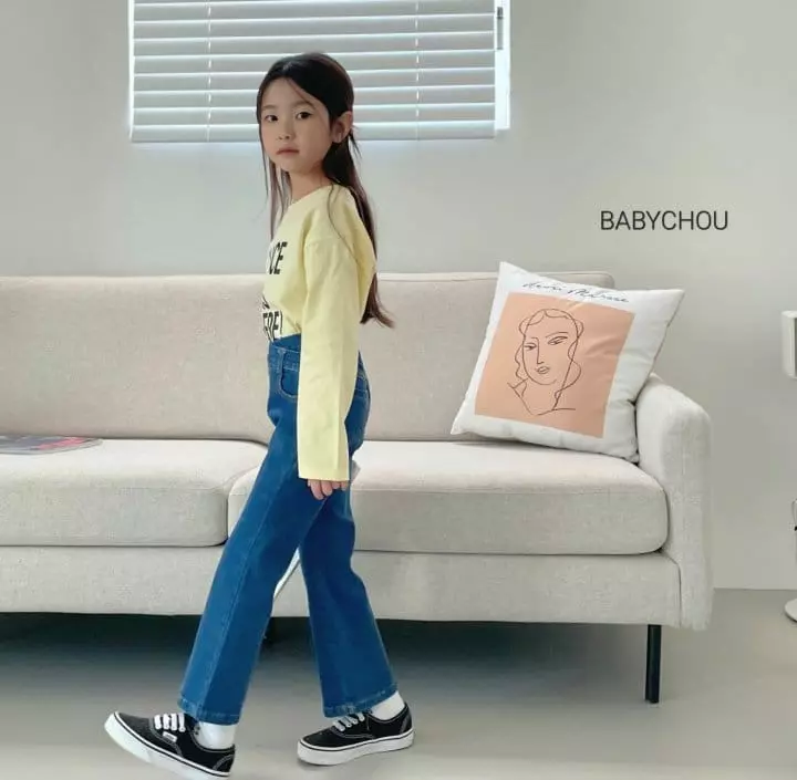 Babychou - Korean Children Fashion - #Kfashion4kids - Chance Tee - 11