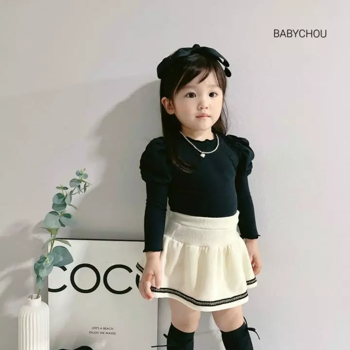 Babychou - Korean Children Fashion - #Kfashion4kids - Blush Top Bottom Set - 8