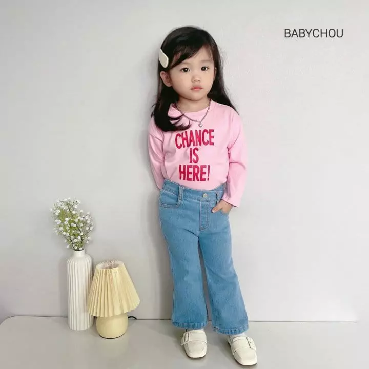 Babychou - Korean Children Fashion - #Kfashion4kids - Unbal Bootscut Pants - 9