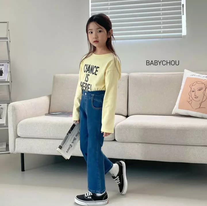 Babychou - Korean Children Fashion - #kidsshorts - Chance Tee - 8