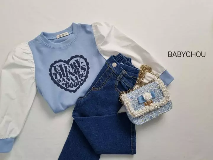 Babychou - Korean Children Fashion - #magicofchildhood - Unbal Bootscut Pants - 11