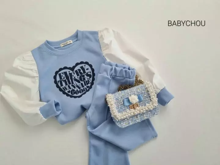 Babychou - Korean Children Fashion - #magicofchildhood - Pintuck Pants - 8
