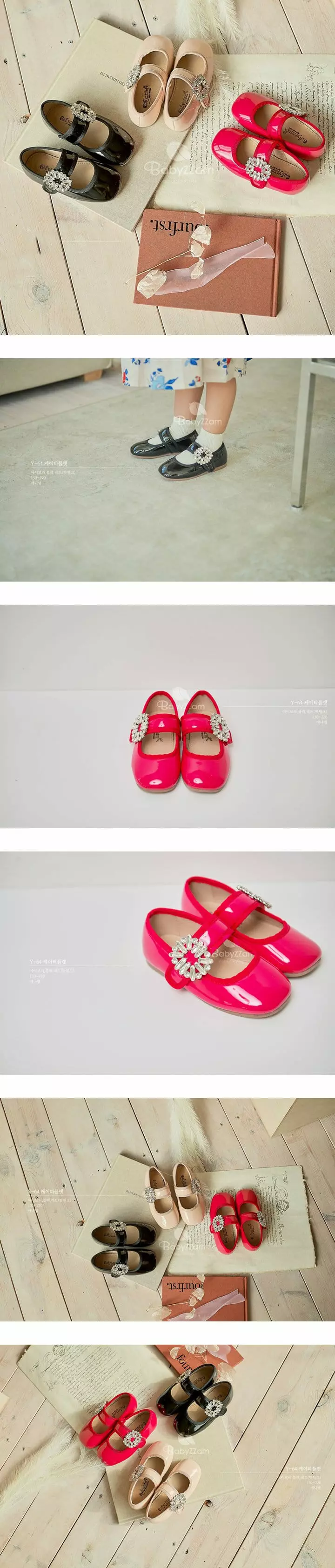 Babyzzam - Korean Children Fashion - #childrensboutique - Y64 Katy Flats