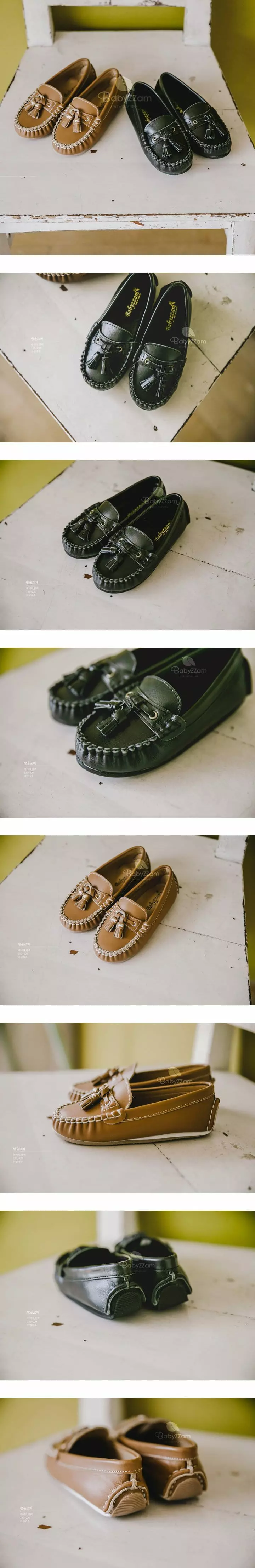 Babyzzam - Korean Children Fashion - #designkidswear - 701 Bell Loafer