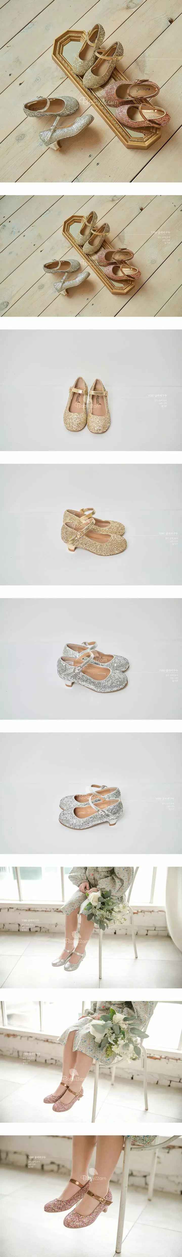 Babyzzam - Korean Children Fashion - #kidsshorts - Y080 Glitter Flats