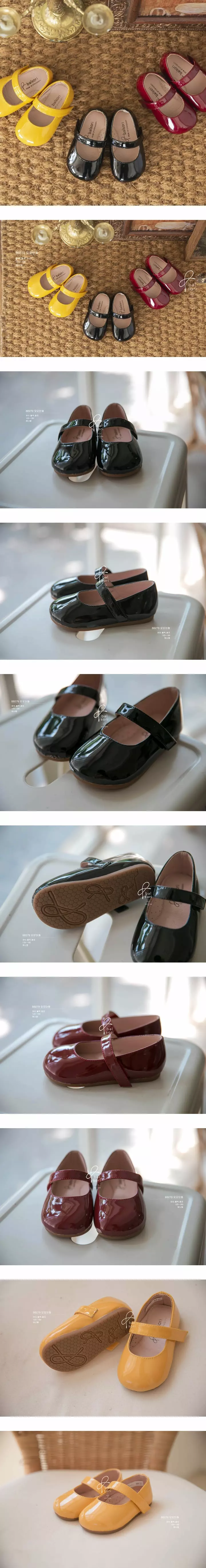 Babyzzam - Korean Children Fashion - #kidsstore - BB279 Momo Flats