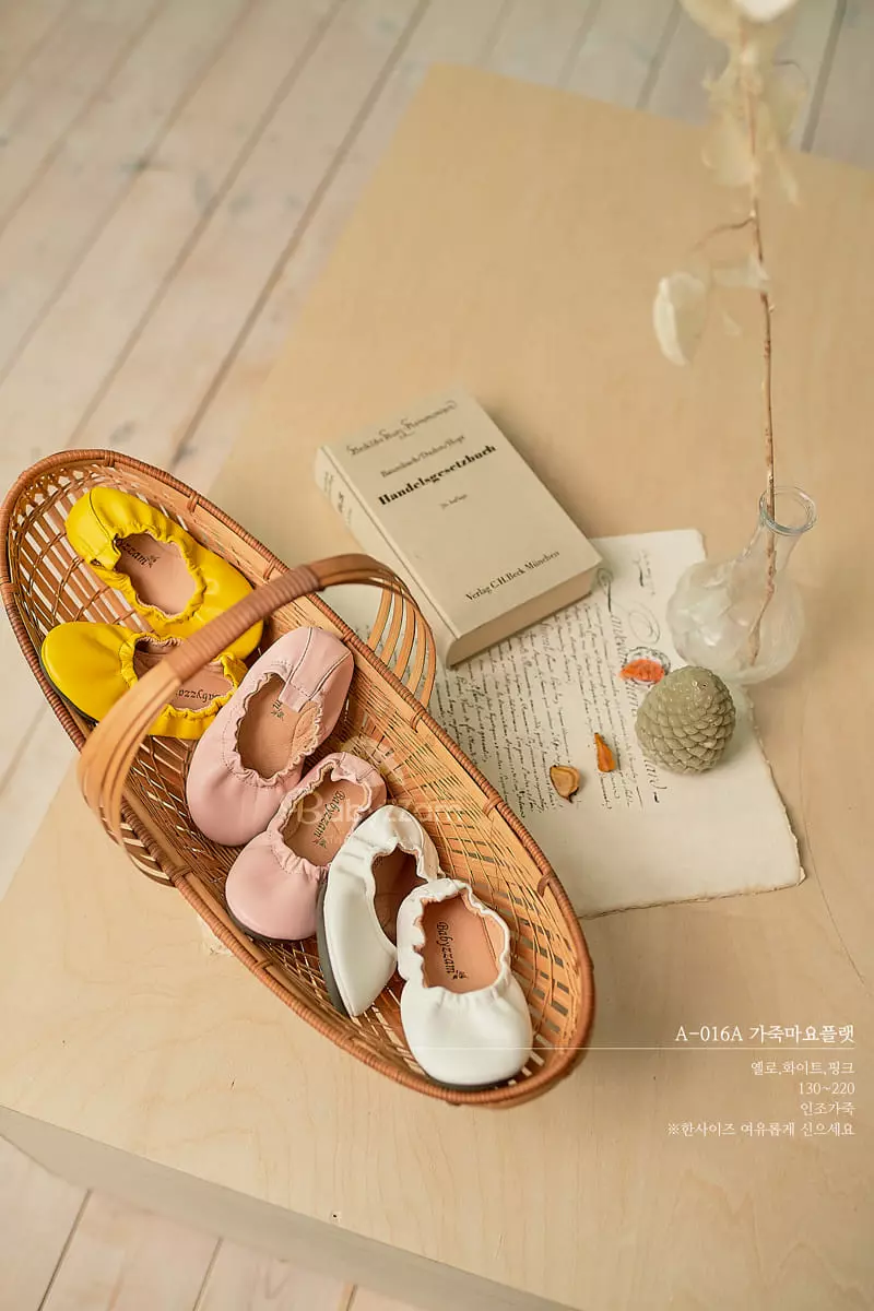 Babyzzam - Korean Children Fashion - #kidzfashiontrend - A016A Leather Flats - 2