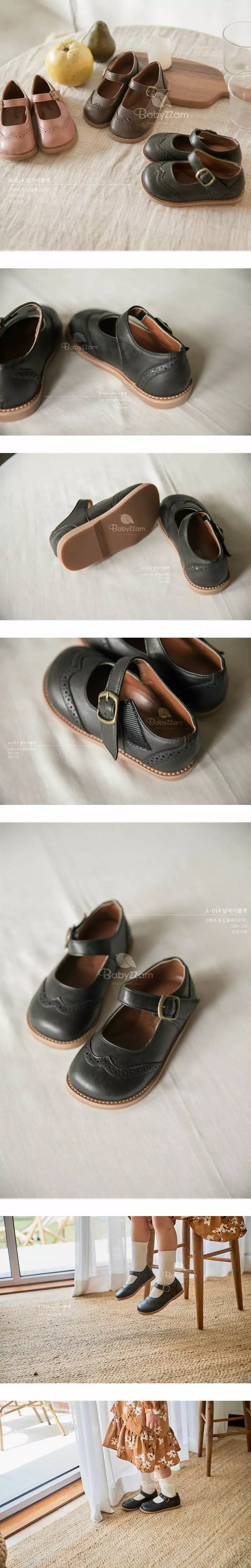 Babyzzam - Korean Children Fashion - #kidzfashiontrend - A014 Flats
