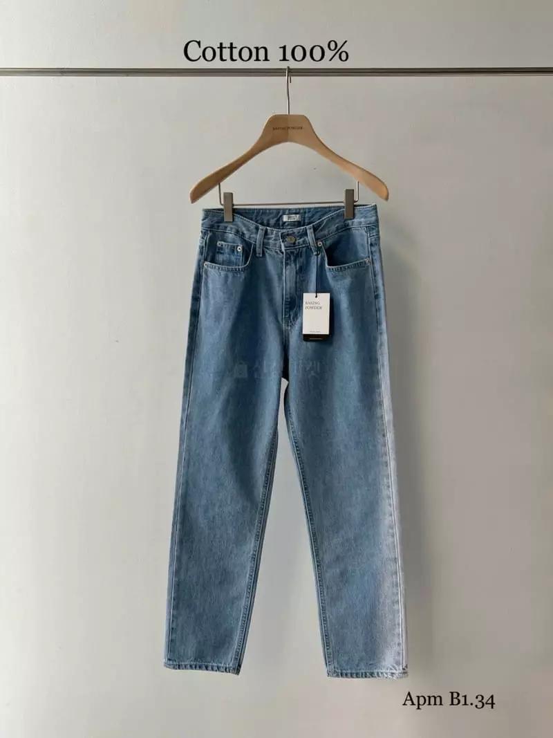 Baking Powder - Korean Women Fashion - #thatsdarling - Aqua Jeans