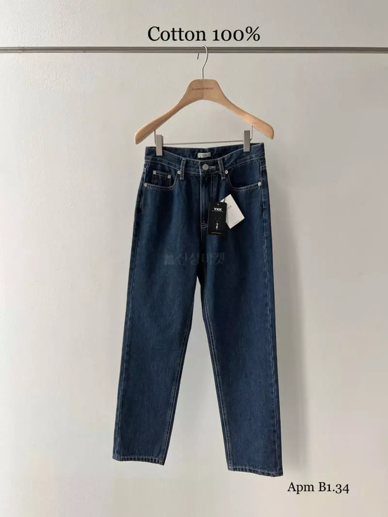 Baking Powder - Korean Women Fashion - #womensfashion - Aqua Jeans - 8