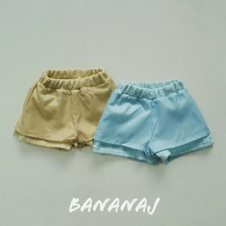 Banana J - Korean Children Fashion - #Kfashion4kids - Coco Jacket - 9