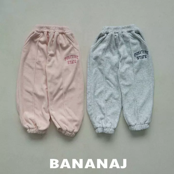 Banana J - Korean Children Fashion - #Kfashion4kids - Yoyo Pants - 3