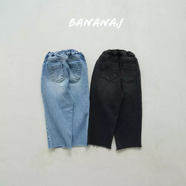 Banana J - Korean Children Fashion - #Kfashion4kids - Brush Span Jeans - 2