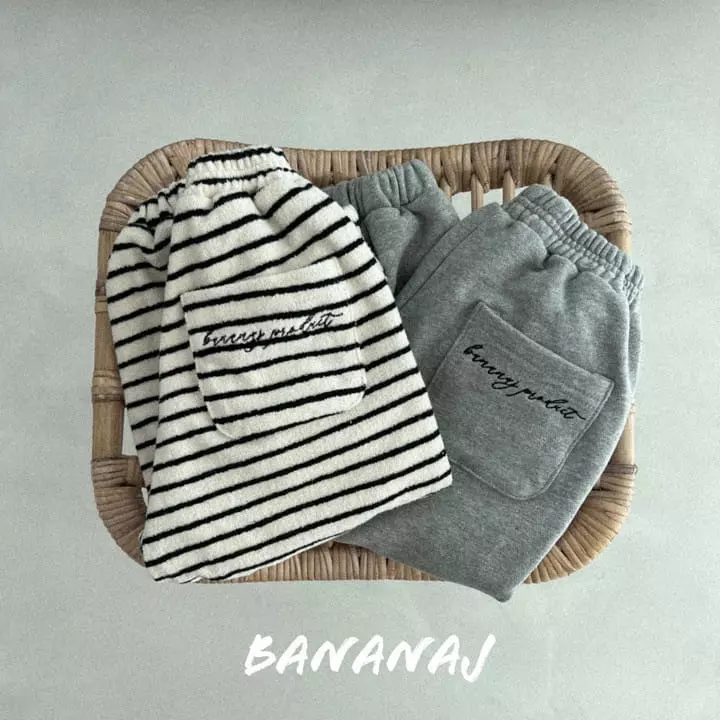 Banana J - Korean Children Fashion - #childrensboutique - Genre Pants - 2
