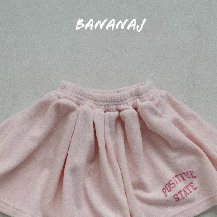 Banana J - Korean Children Fashion - #fashionkids - Yoyo Skirt