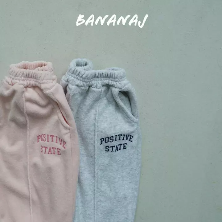 Banana J - Korean Children Fashion - #kidzfashiontrend - Yoyo Pants - 2