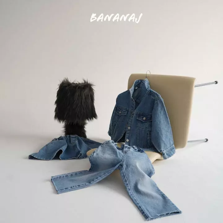 Banana J - Korean Children Fashion - #todddlerfashion - Brush Span Jeans - 7