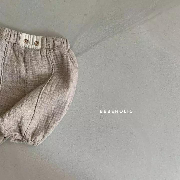 Bebe Holic - Korean Children Fashion - #prettylittlegirls - Toddler Pintuck Pants - 12