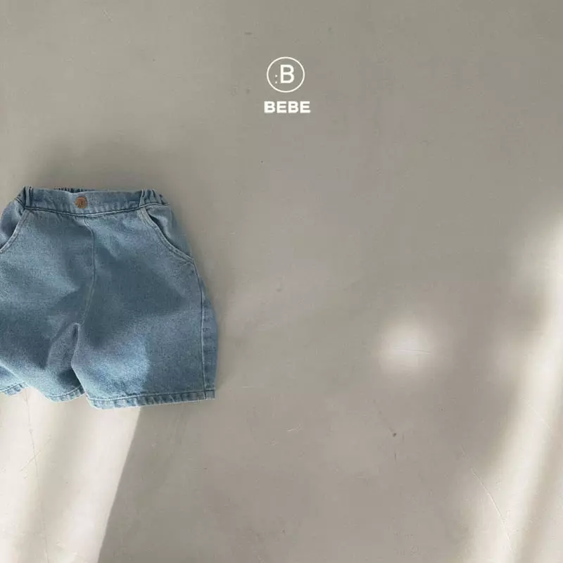 Bella Bambina - Korean Baby Fashion - #babyboutique - Bebe Forn Jeans